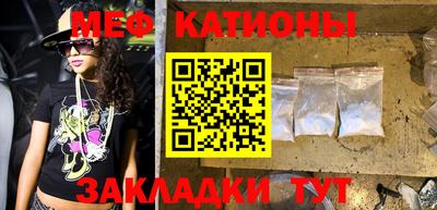 дживик Абакан