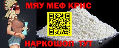 MDMA Азнакаево