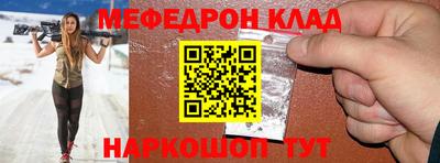 MDMA Азнакаево