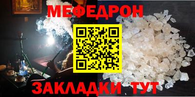 дживик Абакан