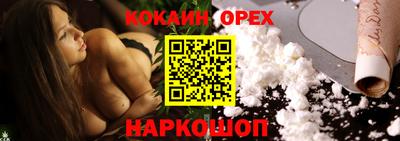 MDMA Азнакаево