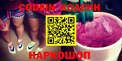 MDMA Азнакаево
