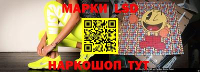 MDMA Азнакаево