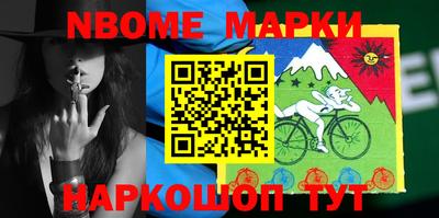 гидропоника Абинск