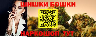 MDMA Азнакаево