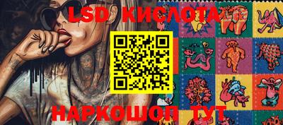 MDMA Азнакаево