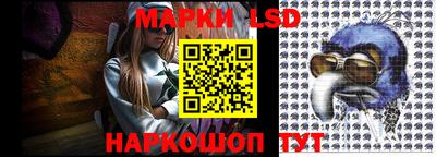 гидропоника Абинск