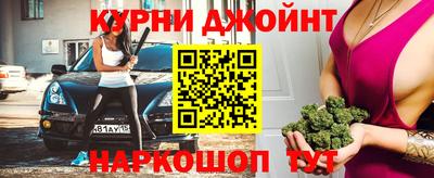 дживик Абакан