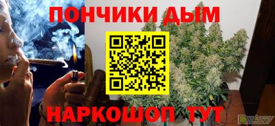 MDMA Азнакаево