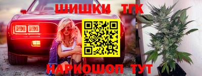 гидропоника Абинск