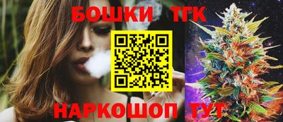 гидропоника Абинск