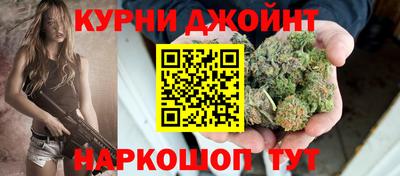 дживик Абакан