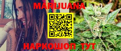 MDMA Азнакаево