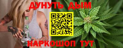 гидропоника Абинск