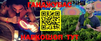 дживик Абакан