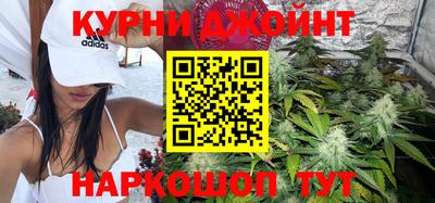 MDMA Азнакаево