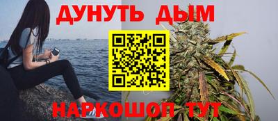гидропоника Абинск