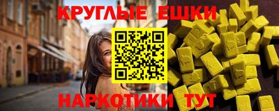 дживик Абакан