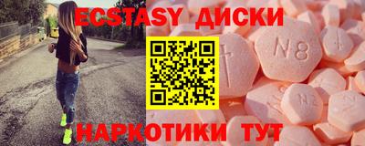 дживик Абакан