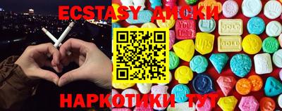 гидропоника Абинск