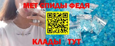 MDMA Азнакаево