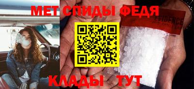 MDMA Азнакаево