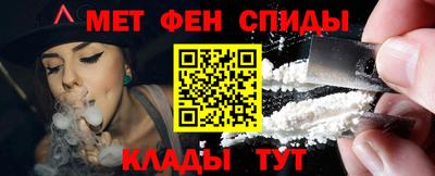 гидропоника Абинск