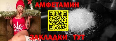 MDMA Азнакаево