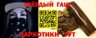 дживик Абакан