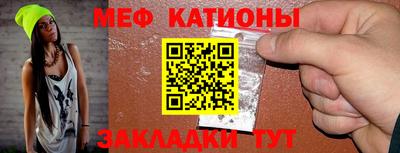 MDMA Азнакаево