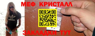 дживик Абакан