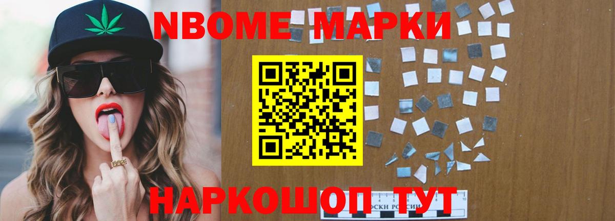 Лсд 25 экстази кислота Абакан