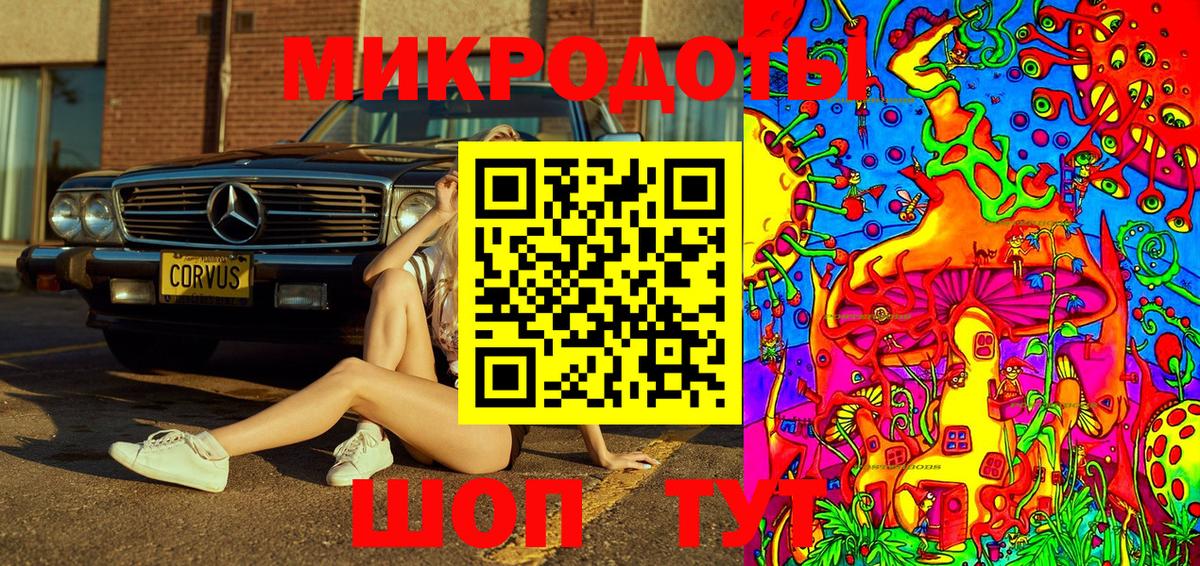 Кокаин  COCAIN  Вход с VPN  А ПВП СК кристаллы  Лсд 25  КЕТАМИН  АМФЕТАМИН кристаллы  MDMA  МЕФ   Абакан  Каннабис  Купить наркоту 